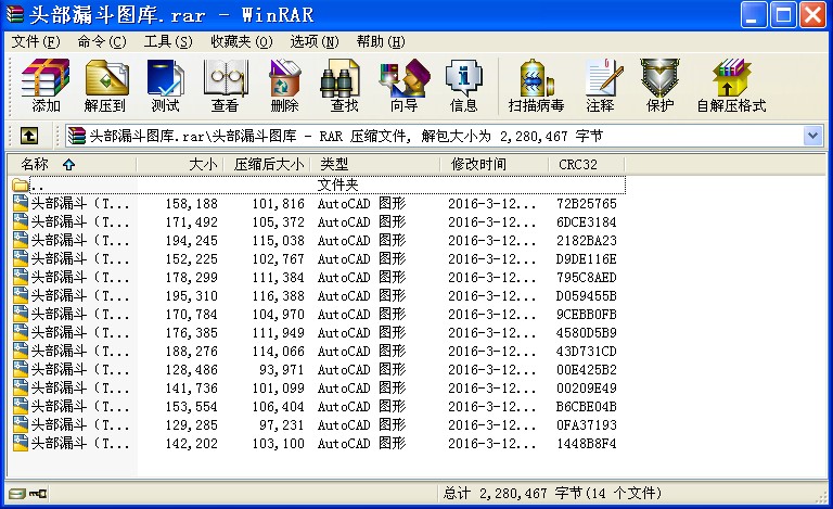 ͷ©ͼԤ