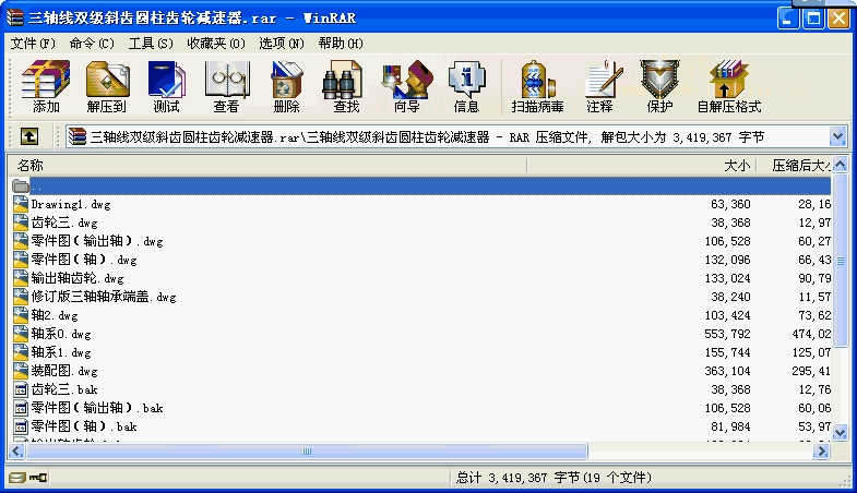˫бԲּͼֽԤ