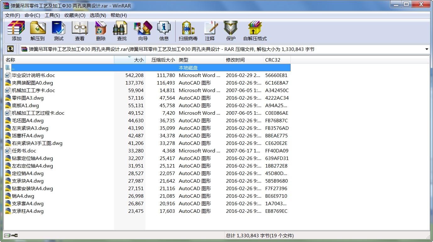 ɵռӹ30 ׼оԤ