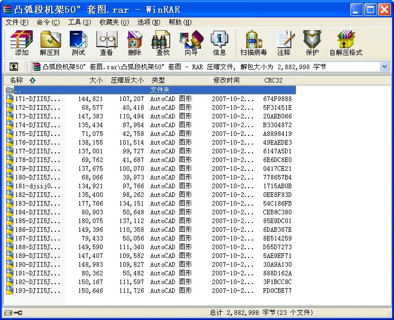 ͹λ50ͼԤ
