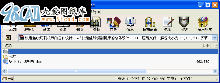 ˿иԤ