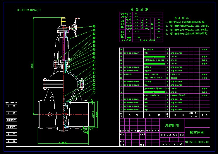 18Z561H-300Lb ШʽբԤ