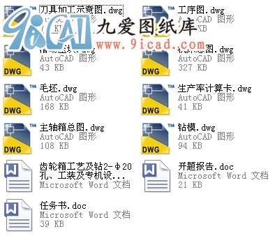 乤ռ2-20סװר.rarԤ