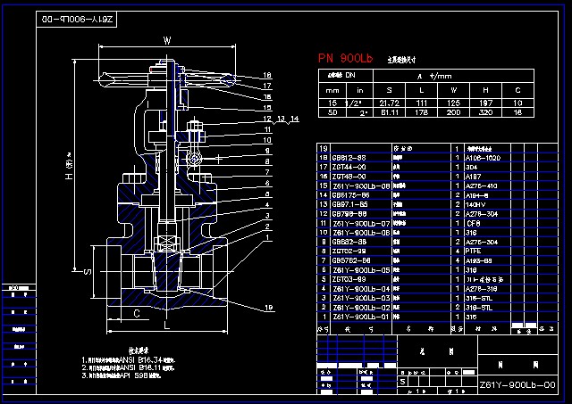 DN1520Z61Y-900Lb բԤ